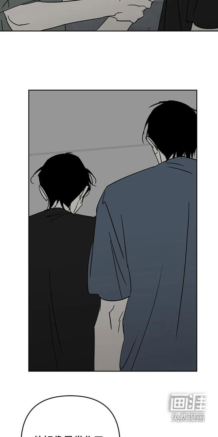 第66章：逃跑计划