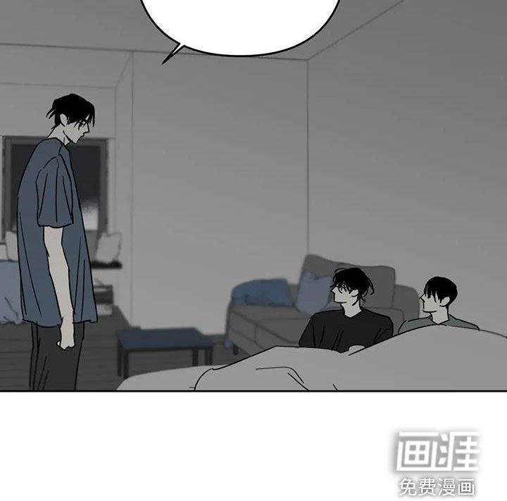 第66章：逃跑计划