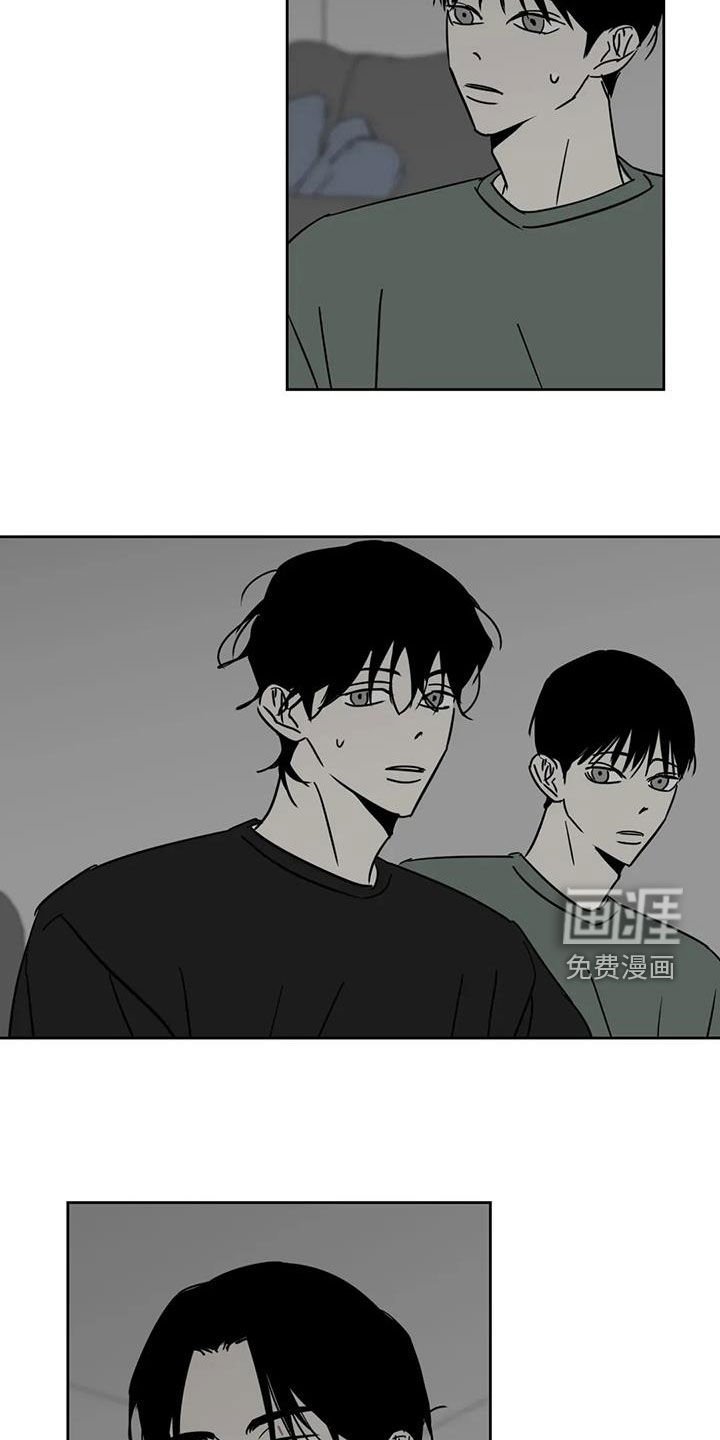 第67章：该赶紧走了