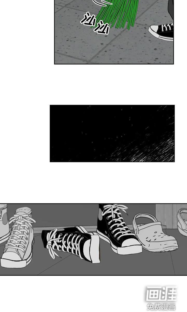 第67章：该赶紧走了