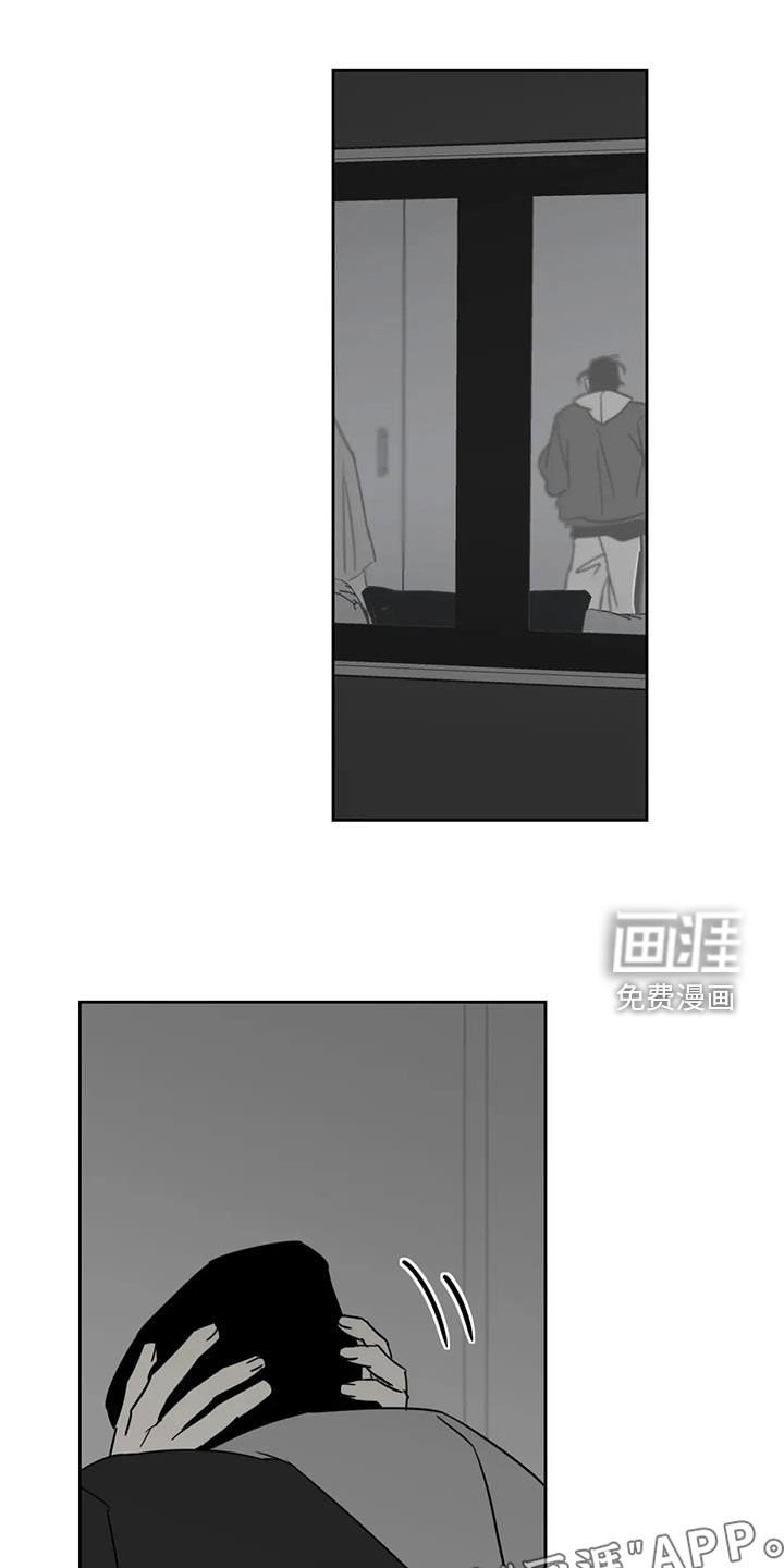 第68章：太腥了