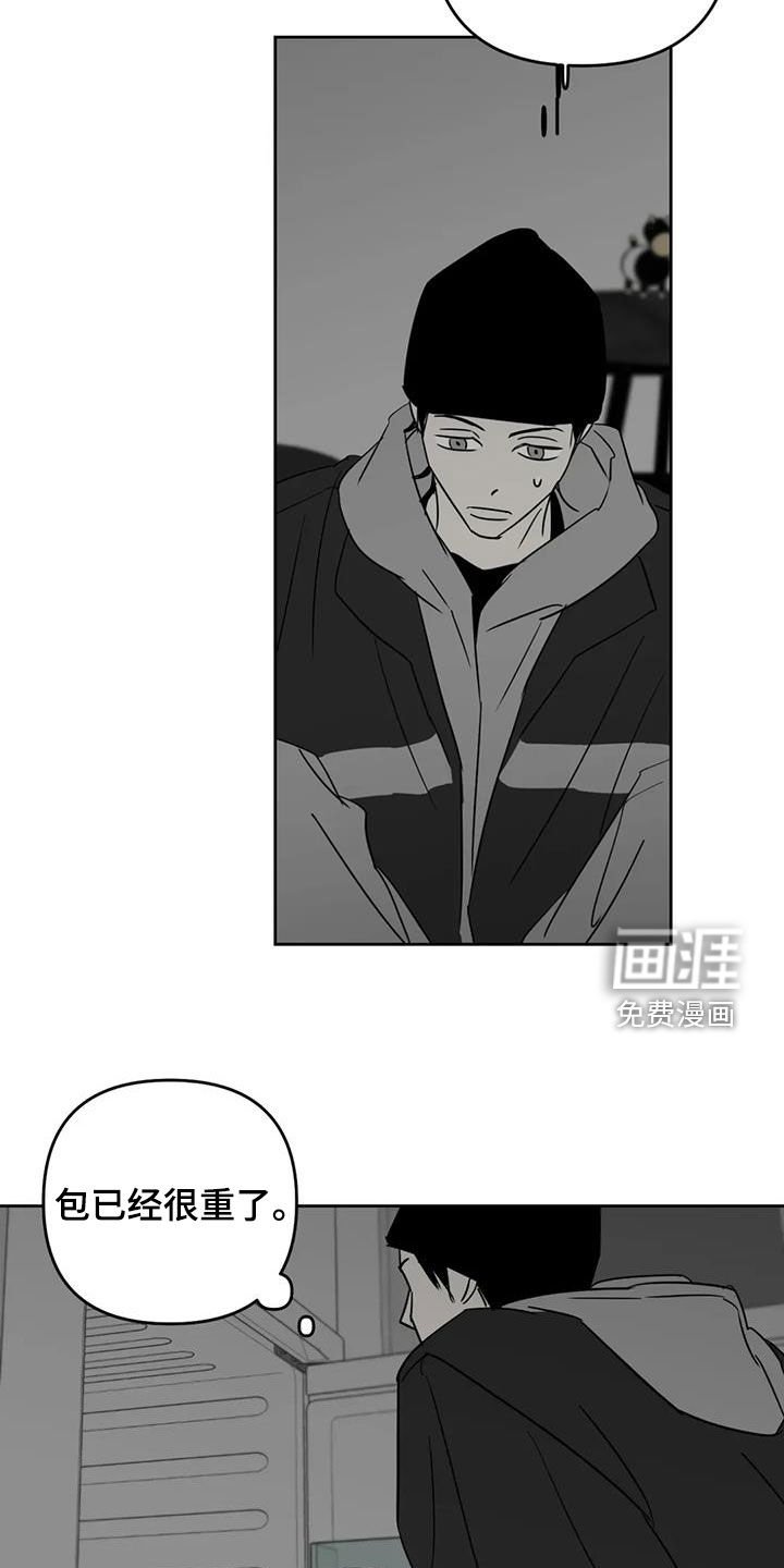 第68章：太腥了