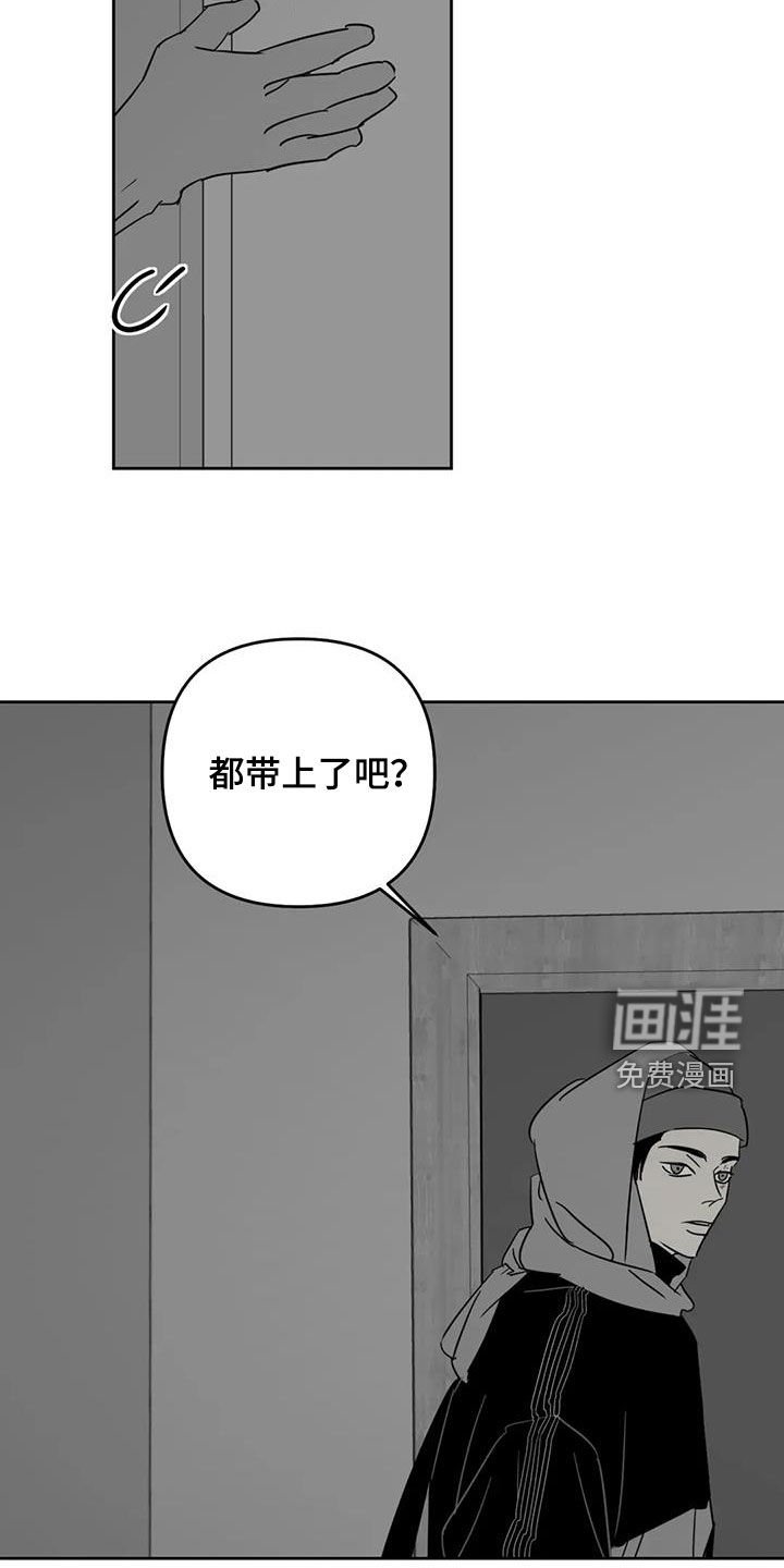 第68章：太腥了