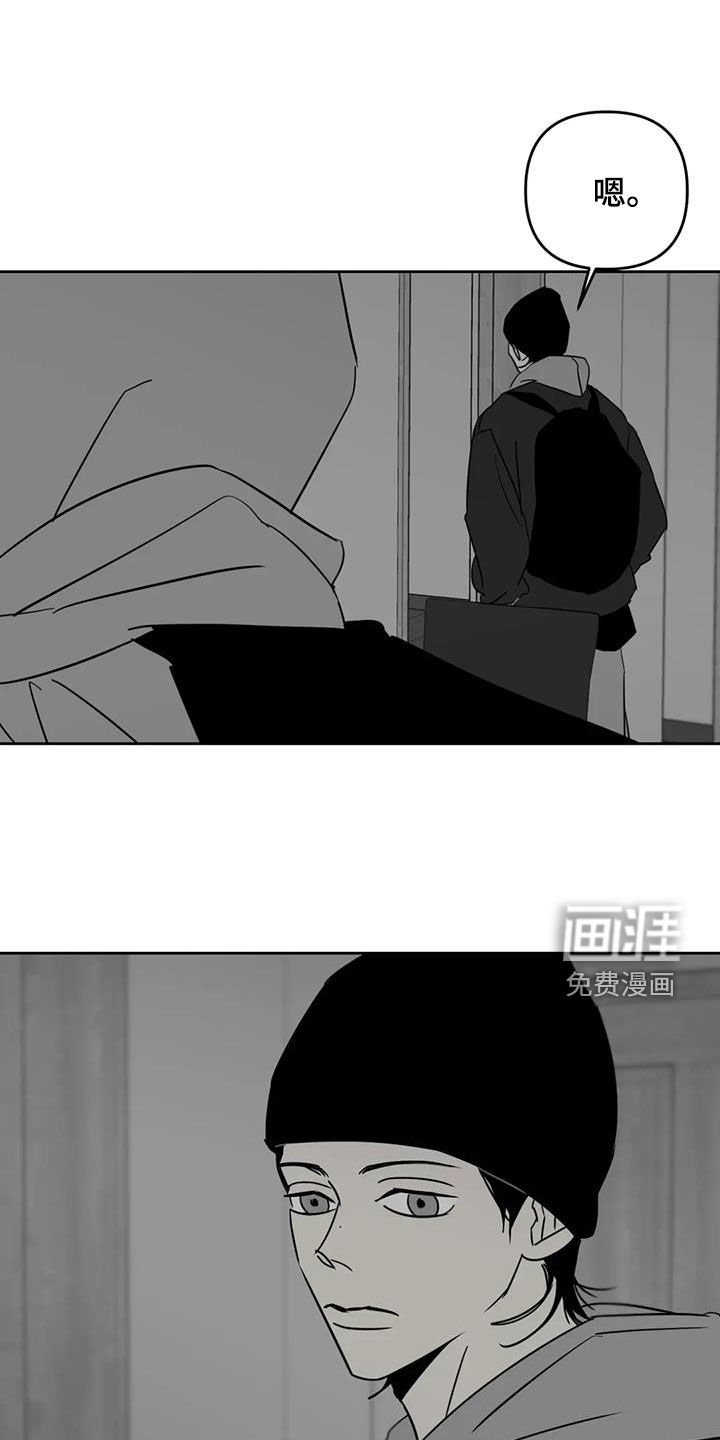 第68章：太腥了
