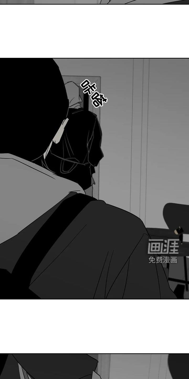 第68章：太腥了