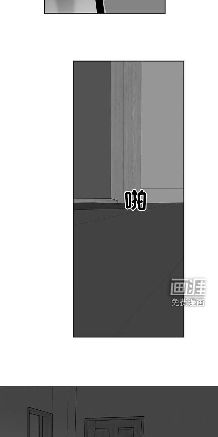 第68章：太腥了