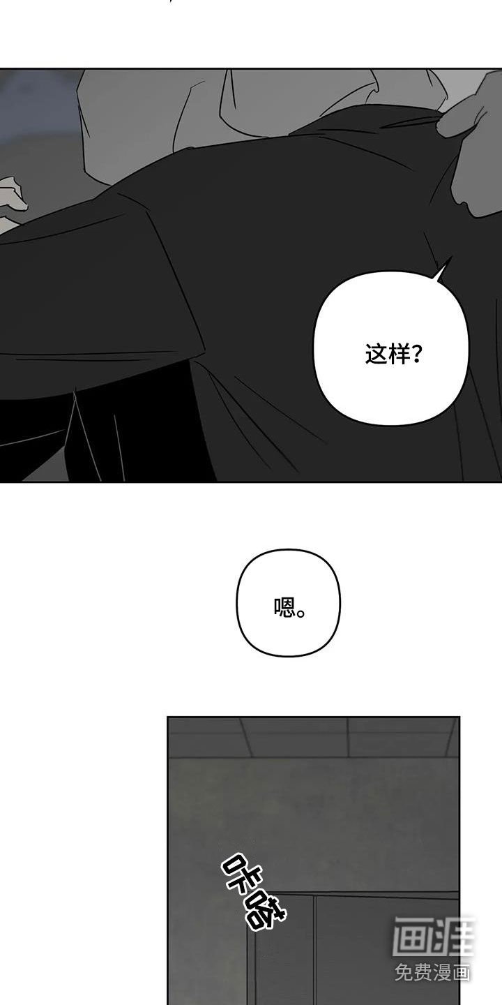 第69章：住过的地方