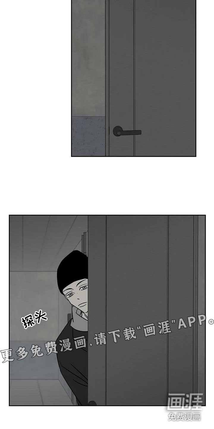 第69章：住过的地方