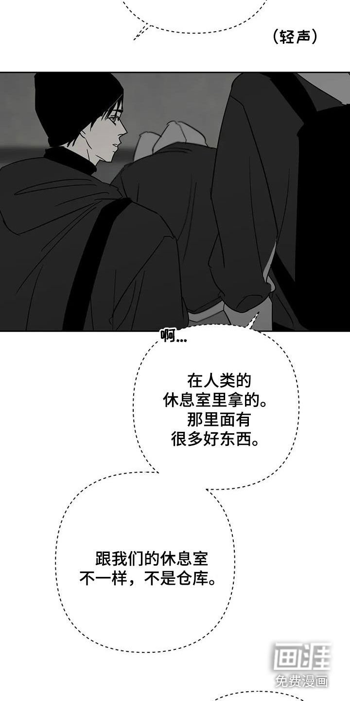 第69章：住过的地方