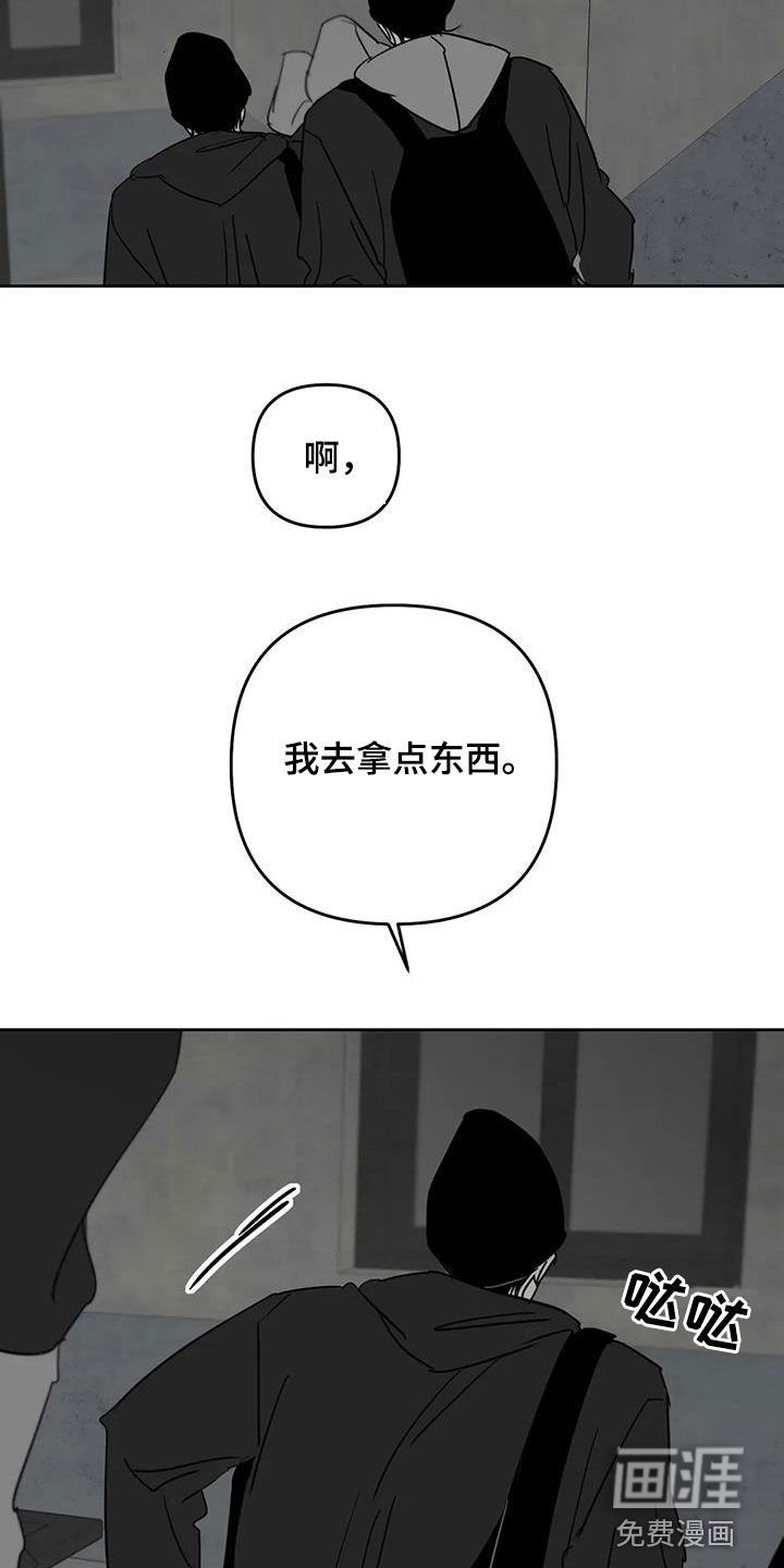 第69章：住过的地方
