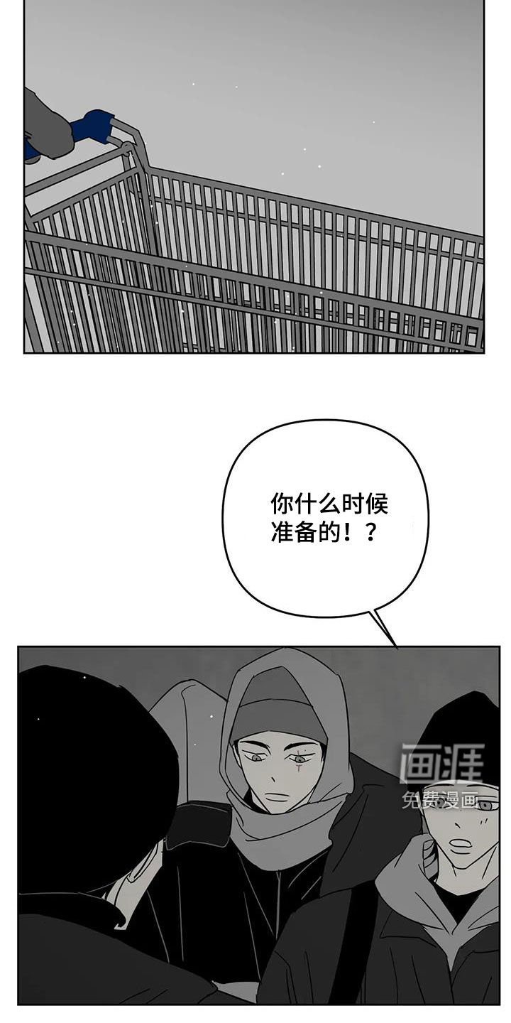 第69章：住过的地方