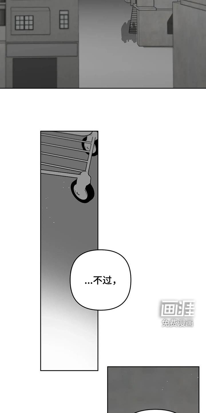 第69章：住过的地方