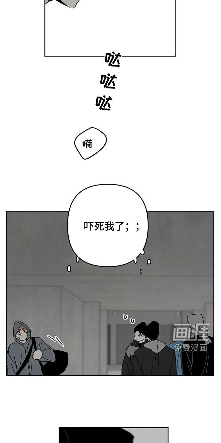 第69章：住过的地方
