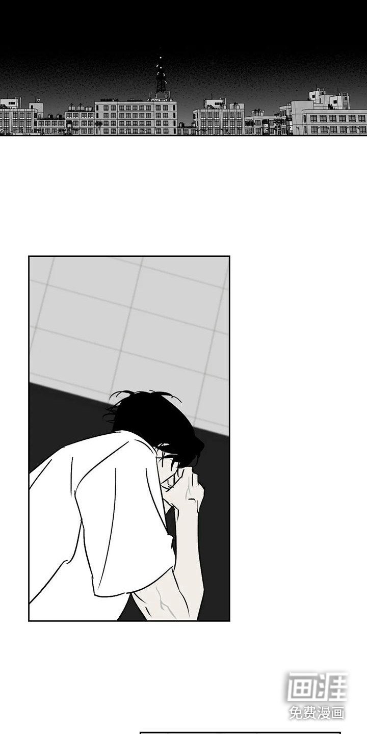 第7章：怨恨