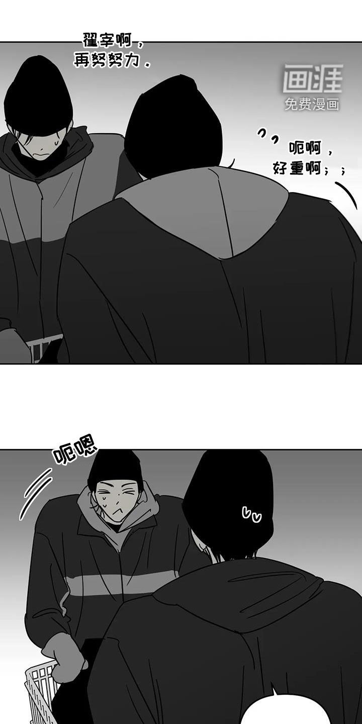 第70章：你肯定需要