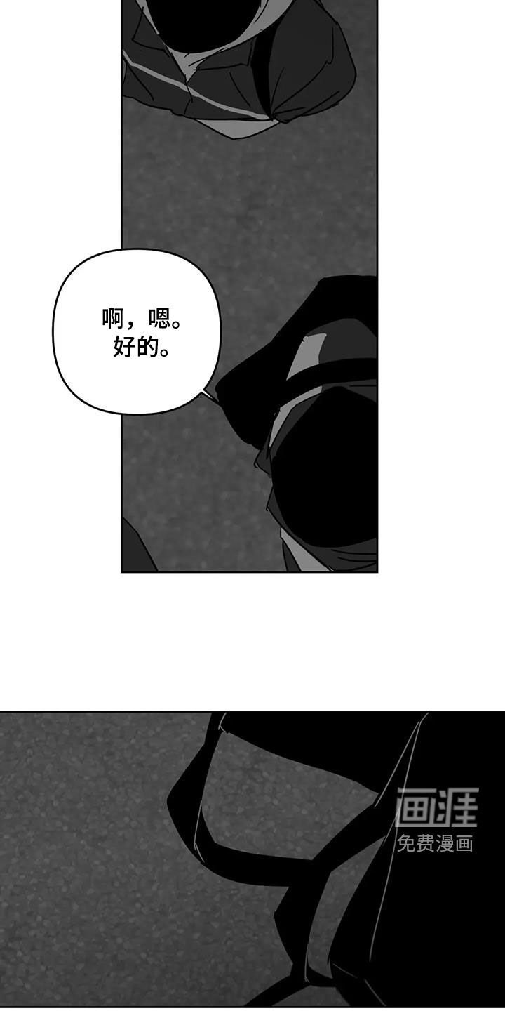 第70章：你肯定需要
