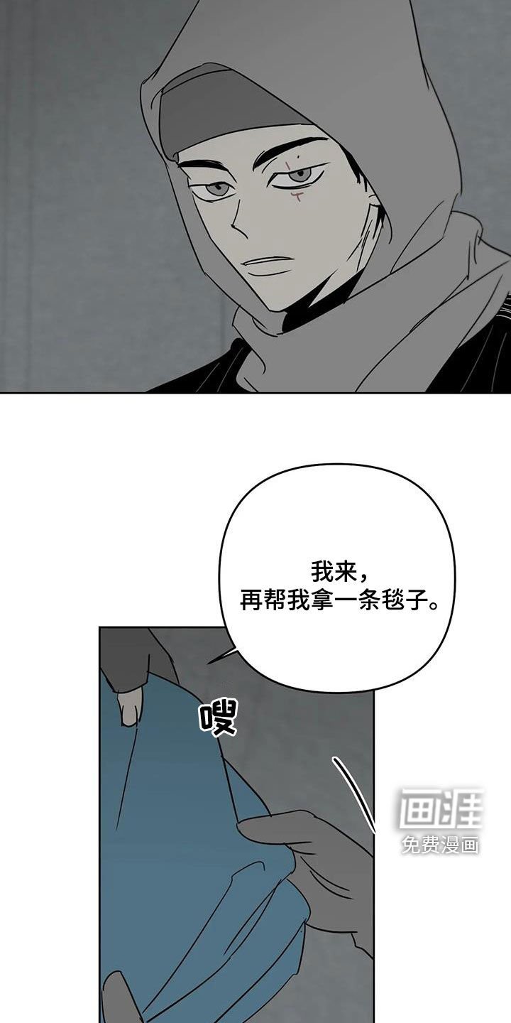 第70章：你肯定需要