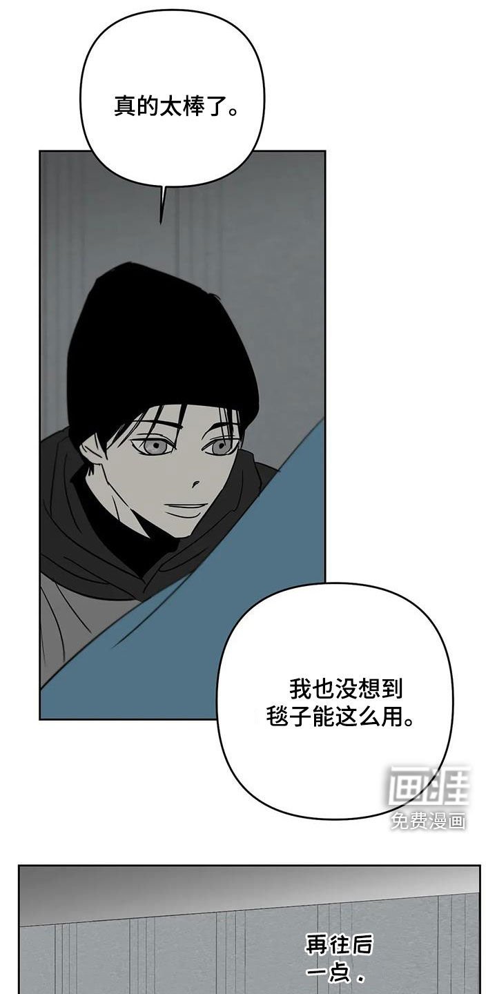第70章：你肯定需要