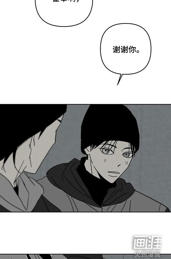 第70章：你肯定需要