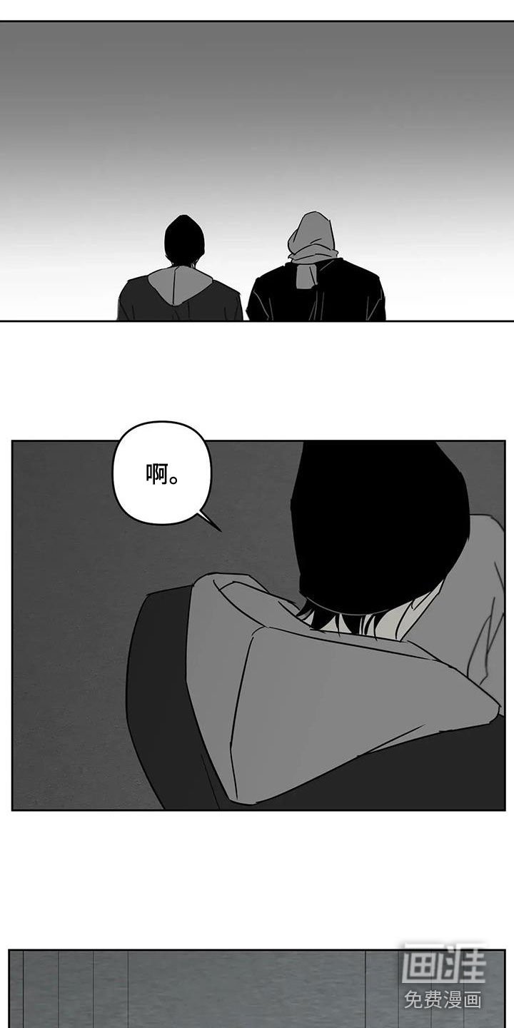 第70章：你肯定需要