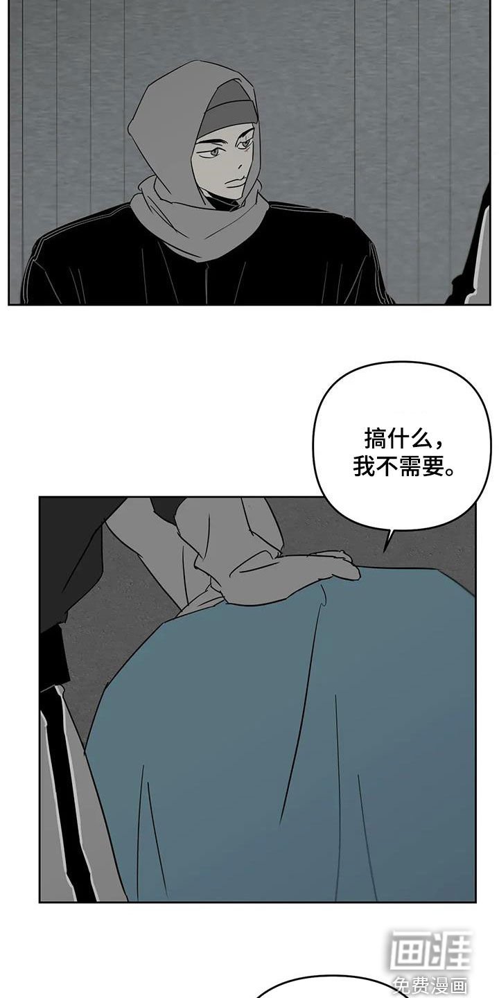 第70章：你肯定需要