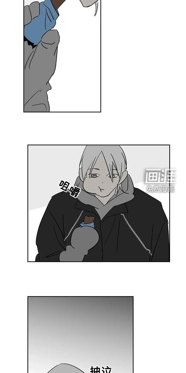 第72章：到达