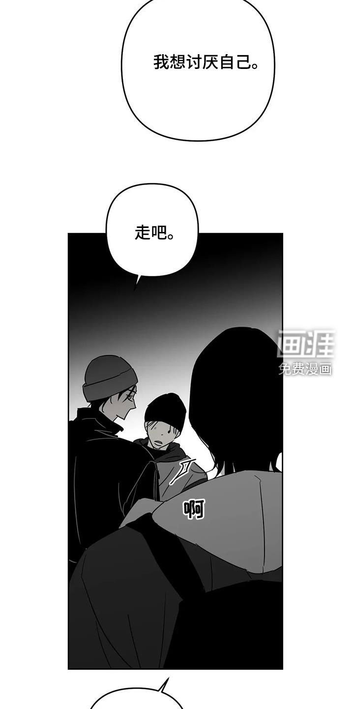 第72章：到达