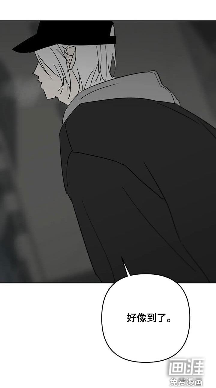 第72章：到达