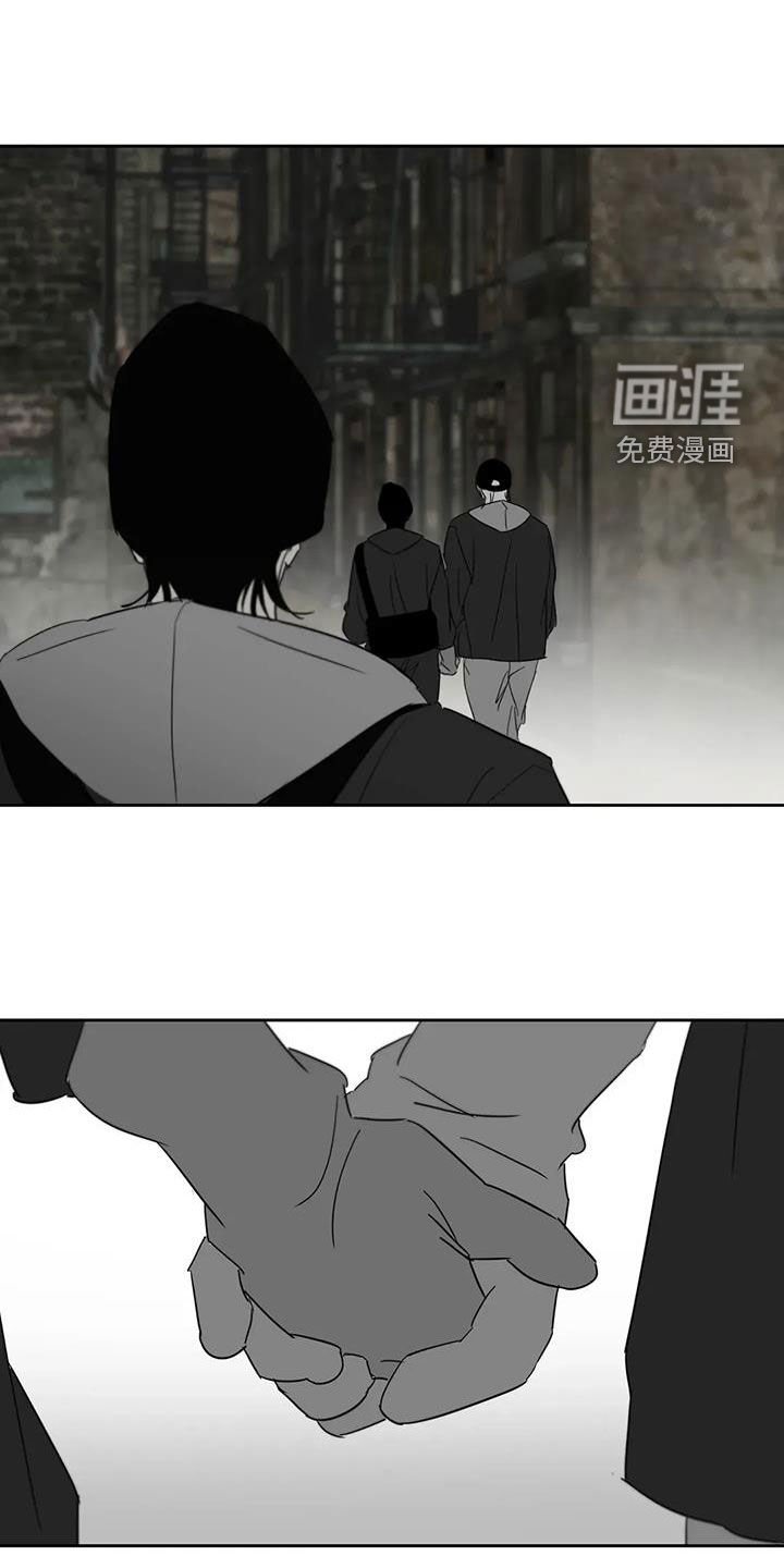 第73章：不安