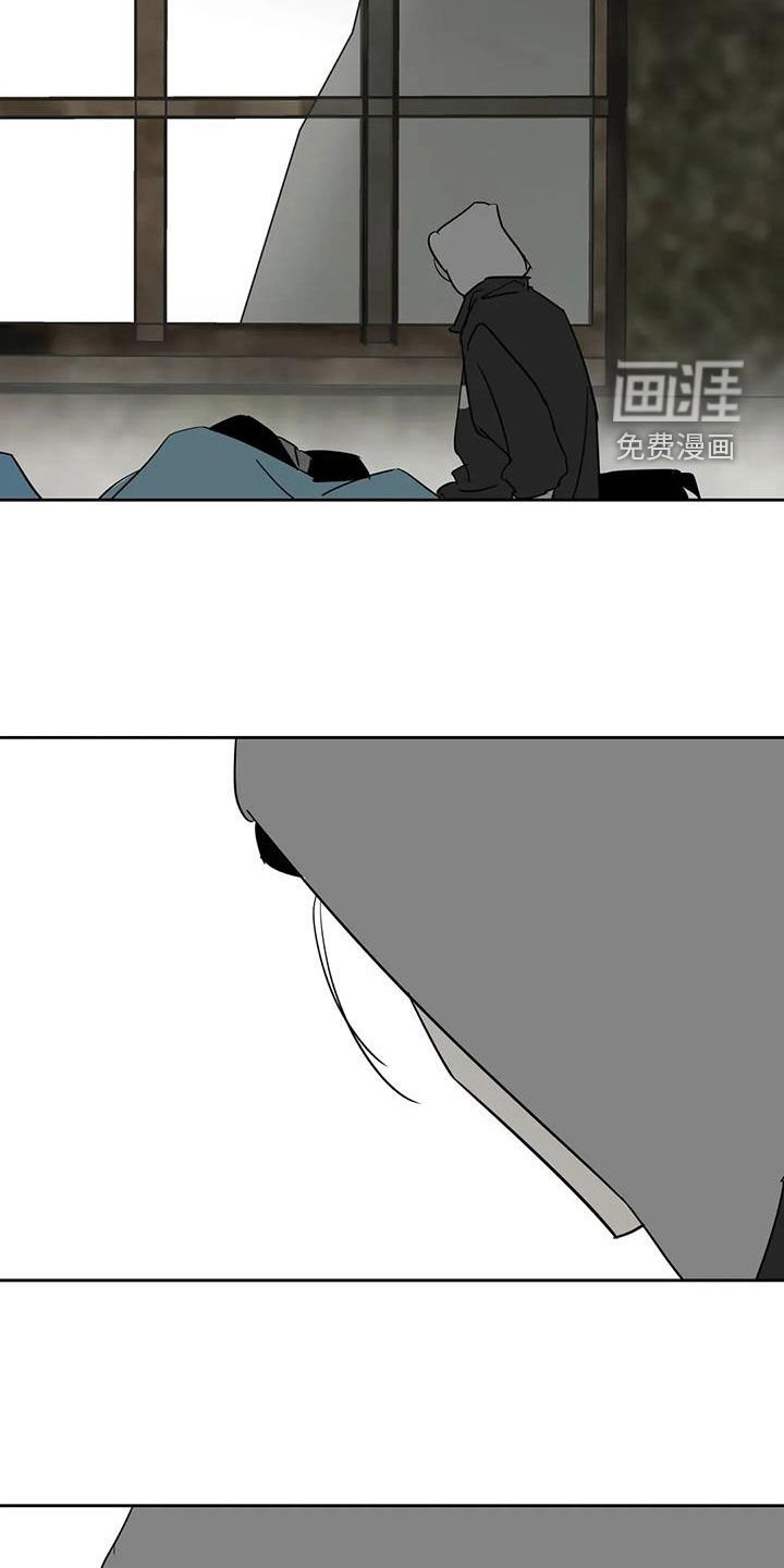 第73章：不安