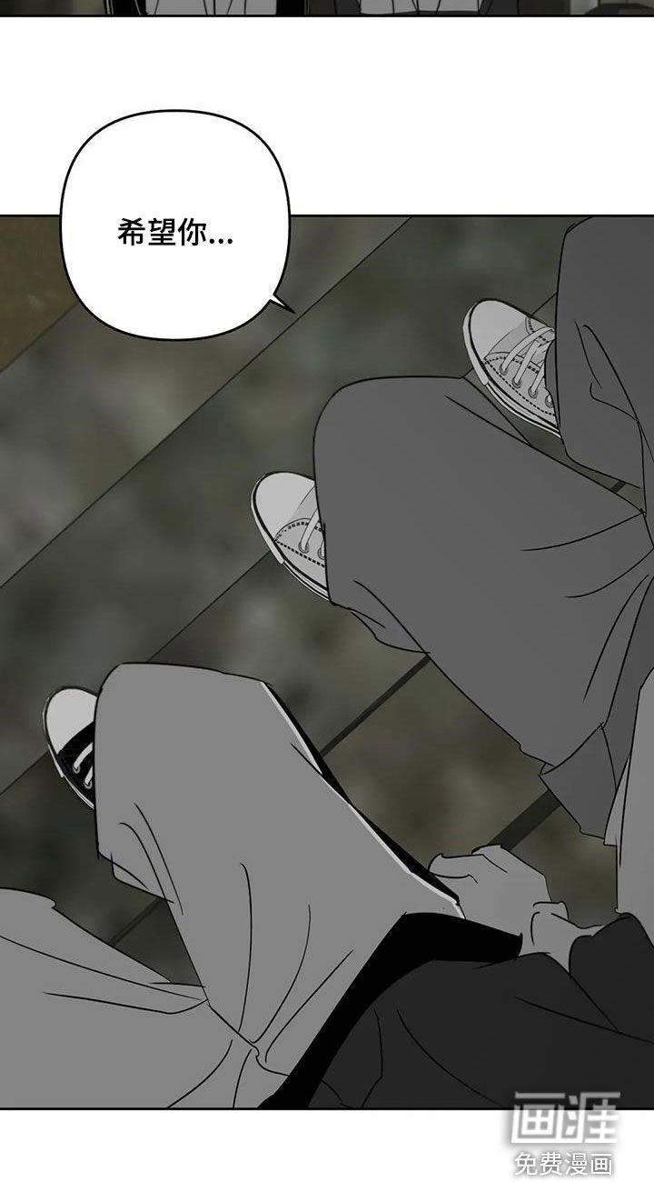 第74章：告别
