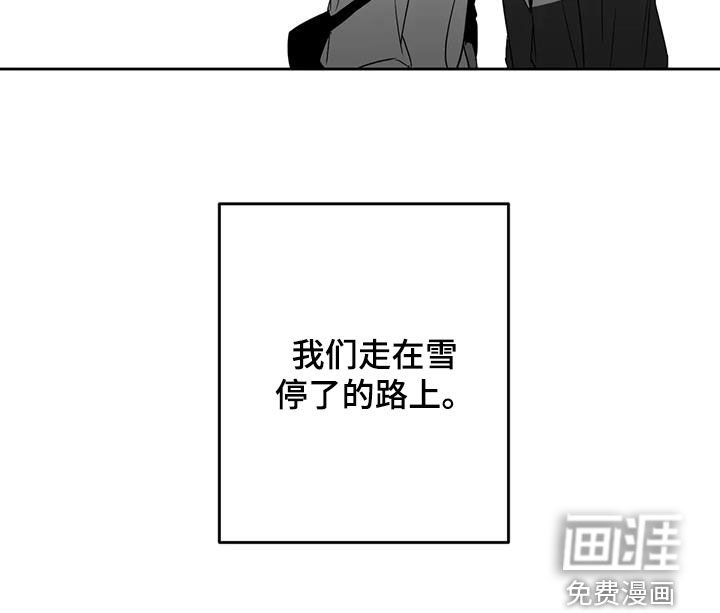 第74章：告别