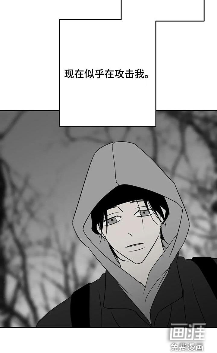 第75章：像人一样活着