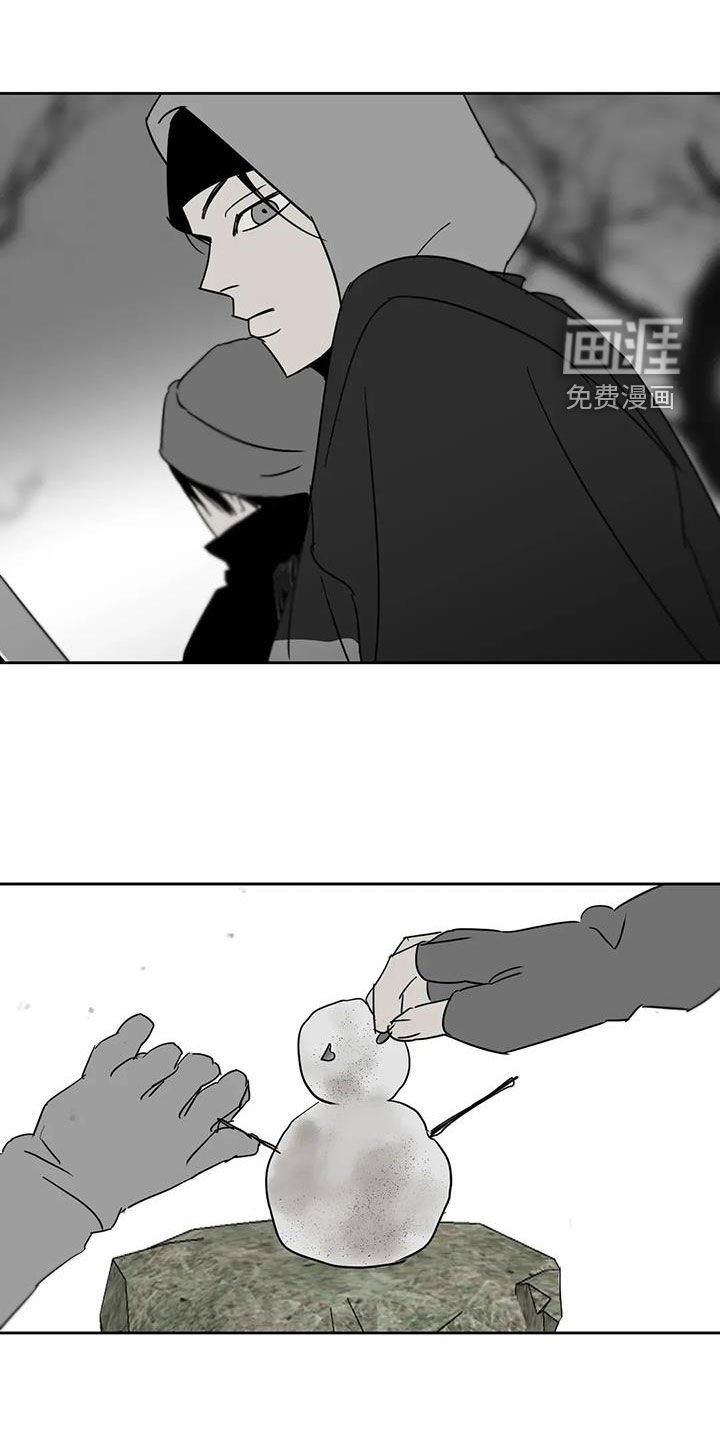 第76章：清醒一点吧