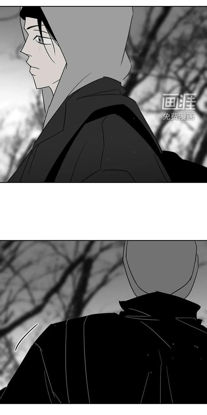 第76章：清醒一点吧
