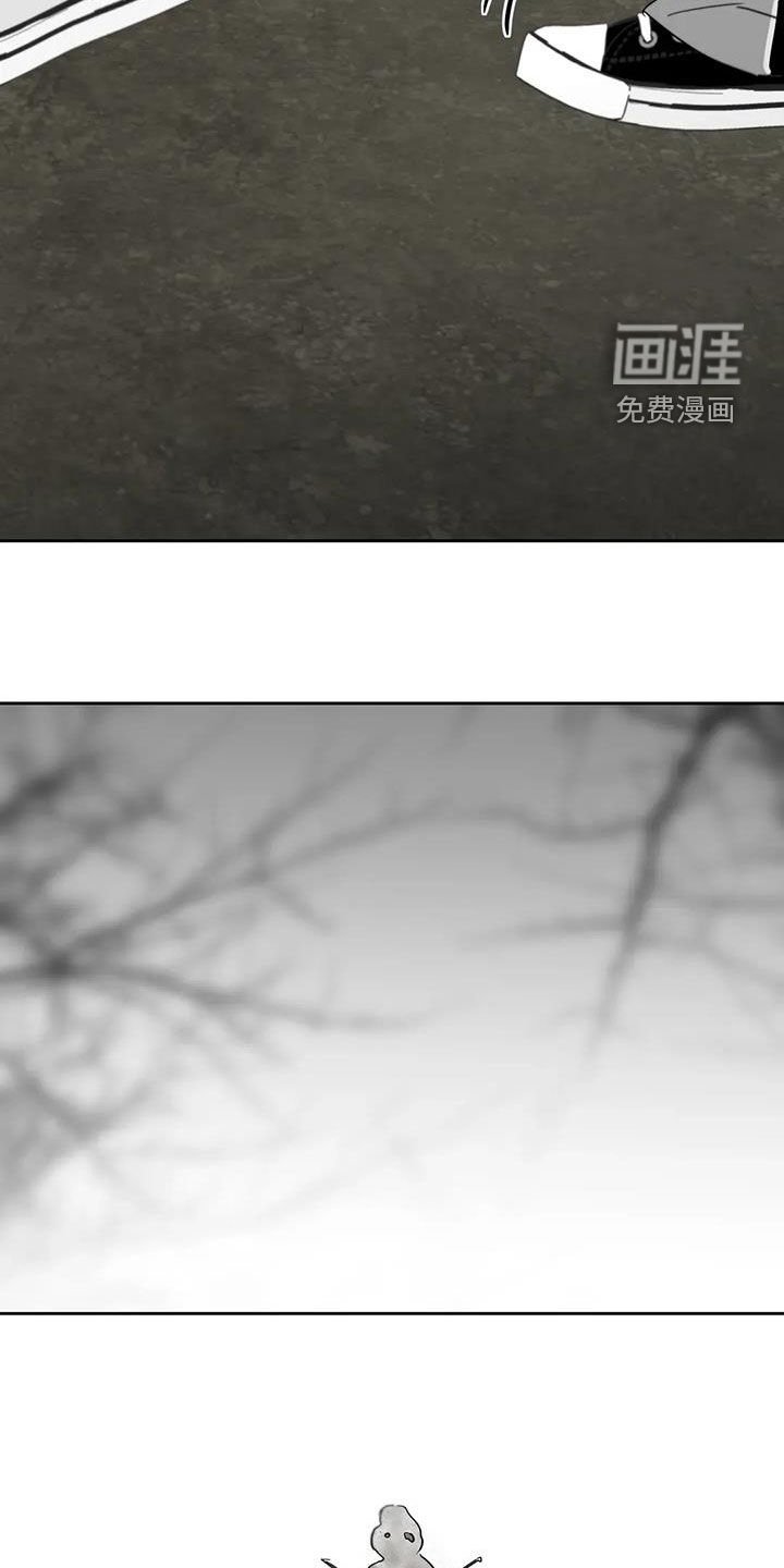 第76章：清醒一点吧
