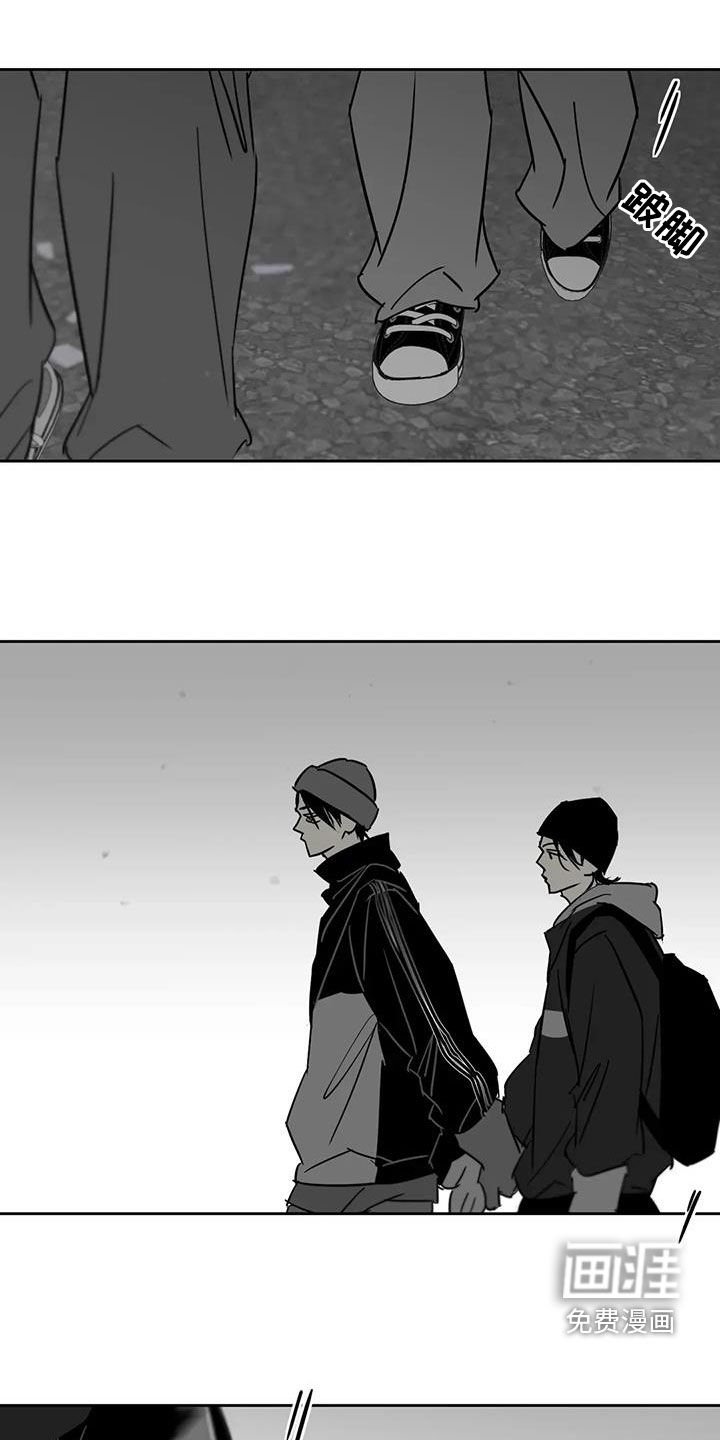 第77章：牵手
