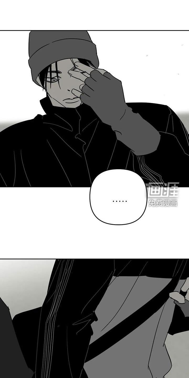 第77章：牵手