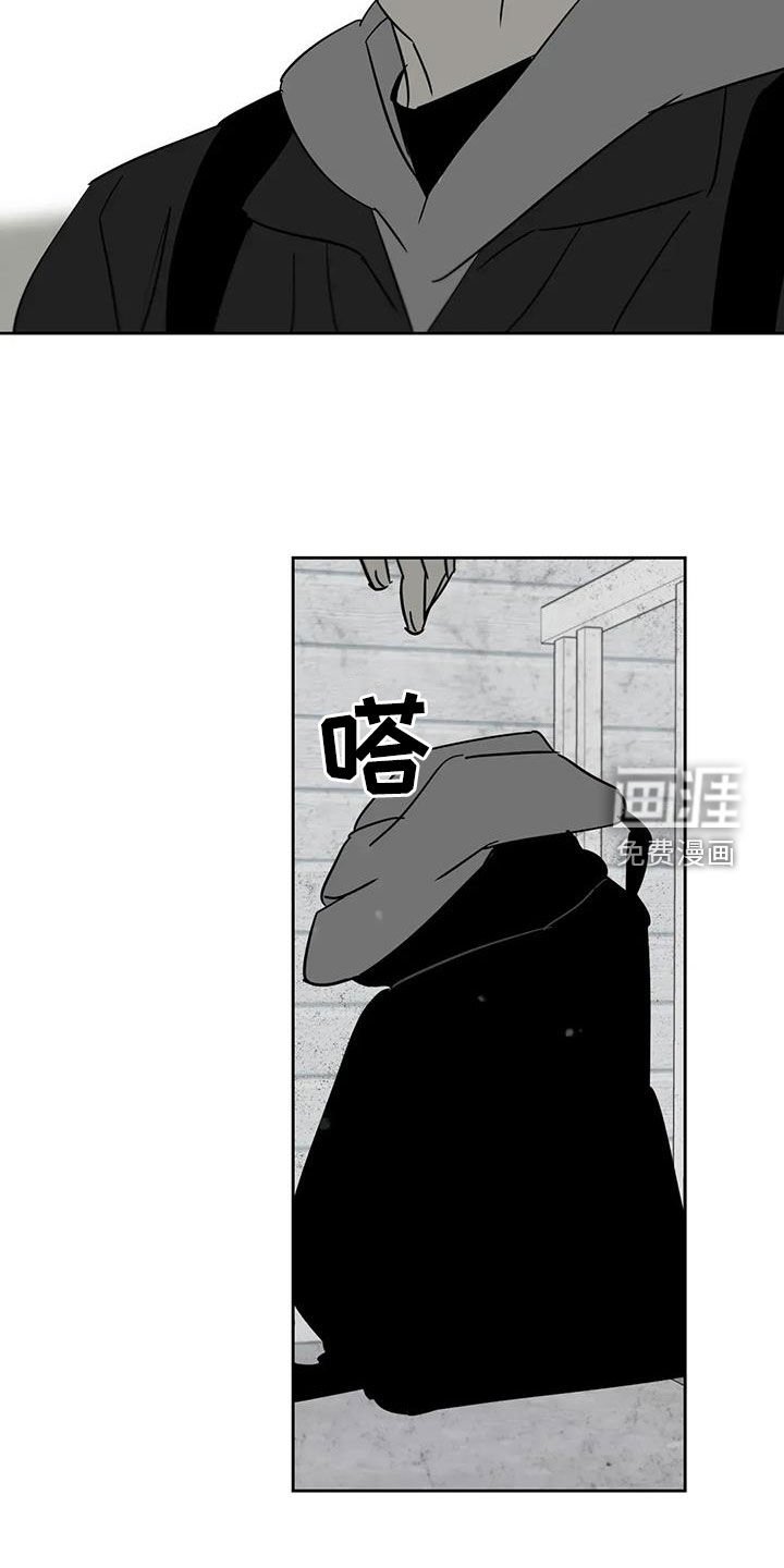 第77章：牵手