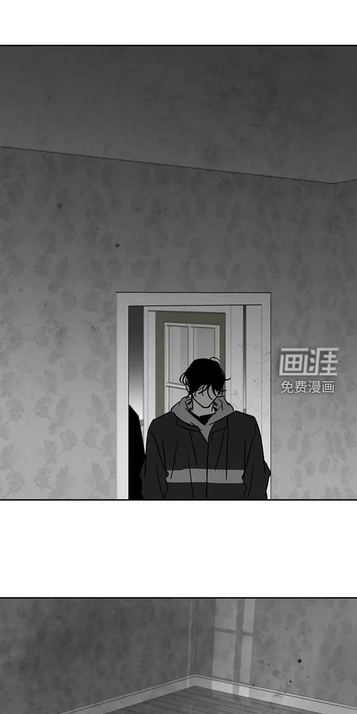 第77章：牵手