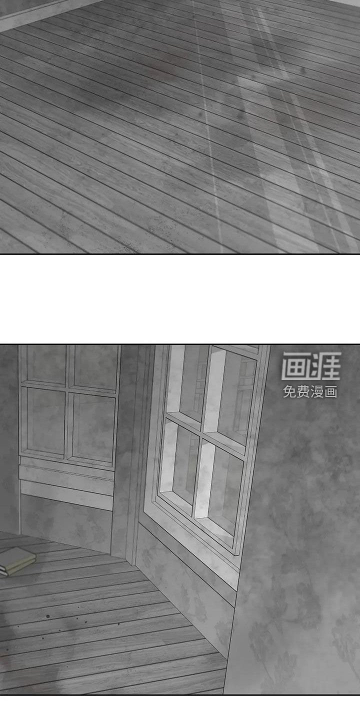 第77章：牵手