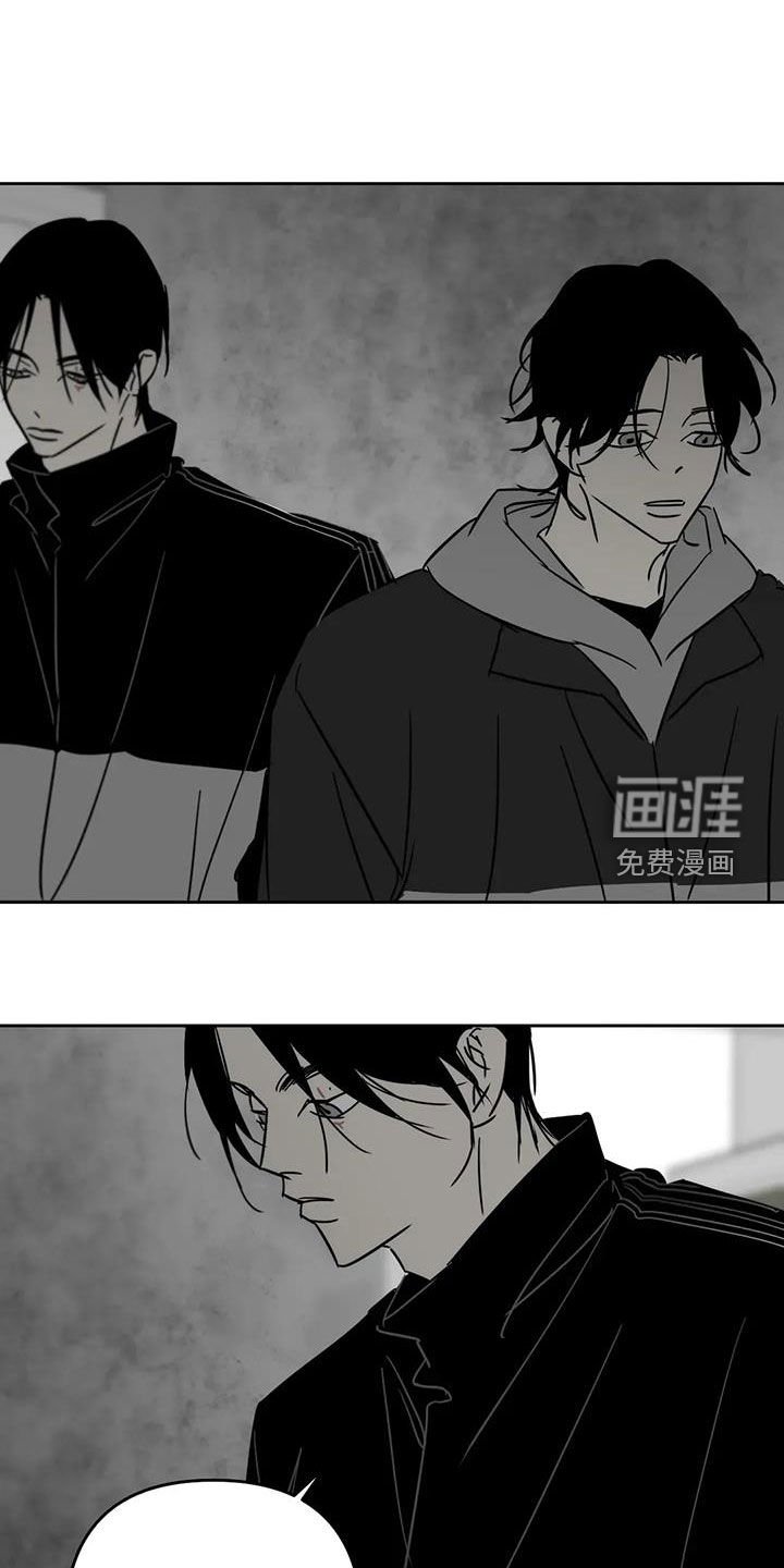 第77章：牵手