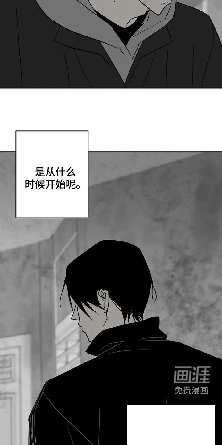 第78章：无法偿还