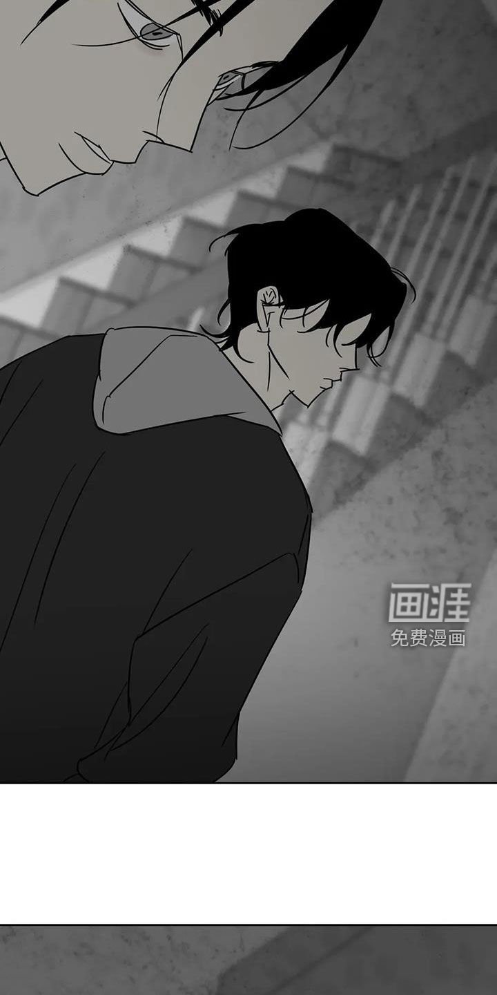 第78章：无法偿还