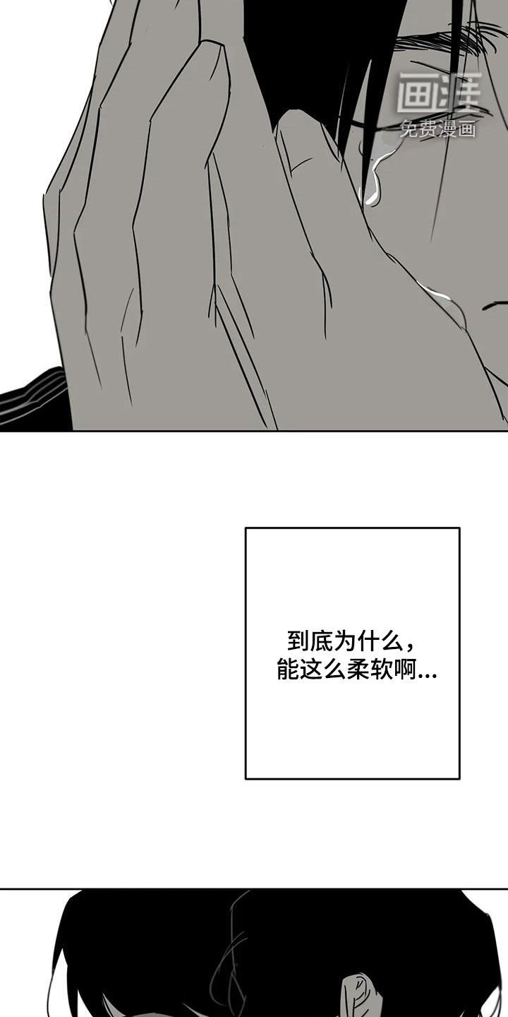 第78章：无法偿还
