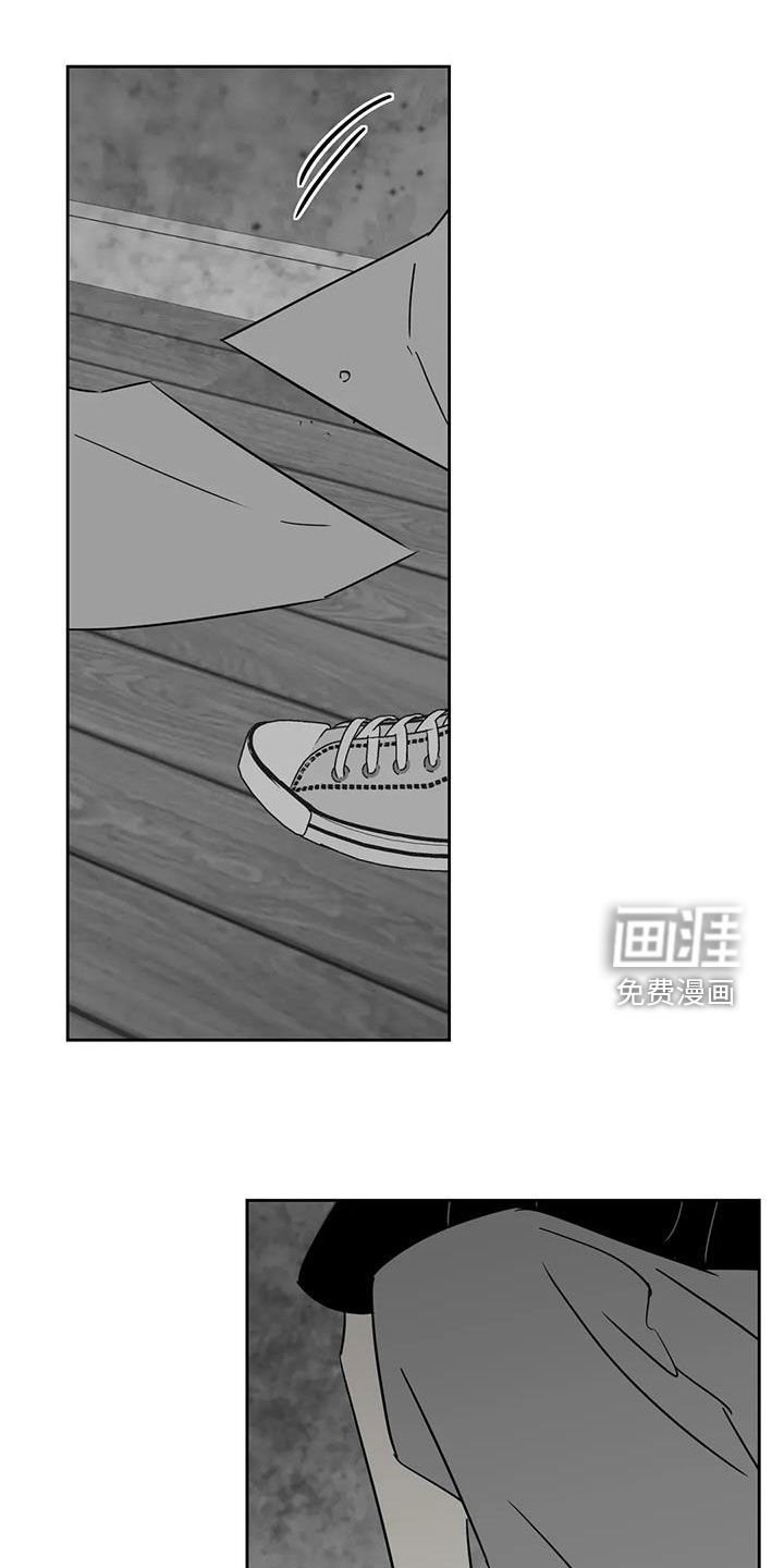 第79章：嫩芽