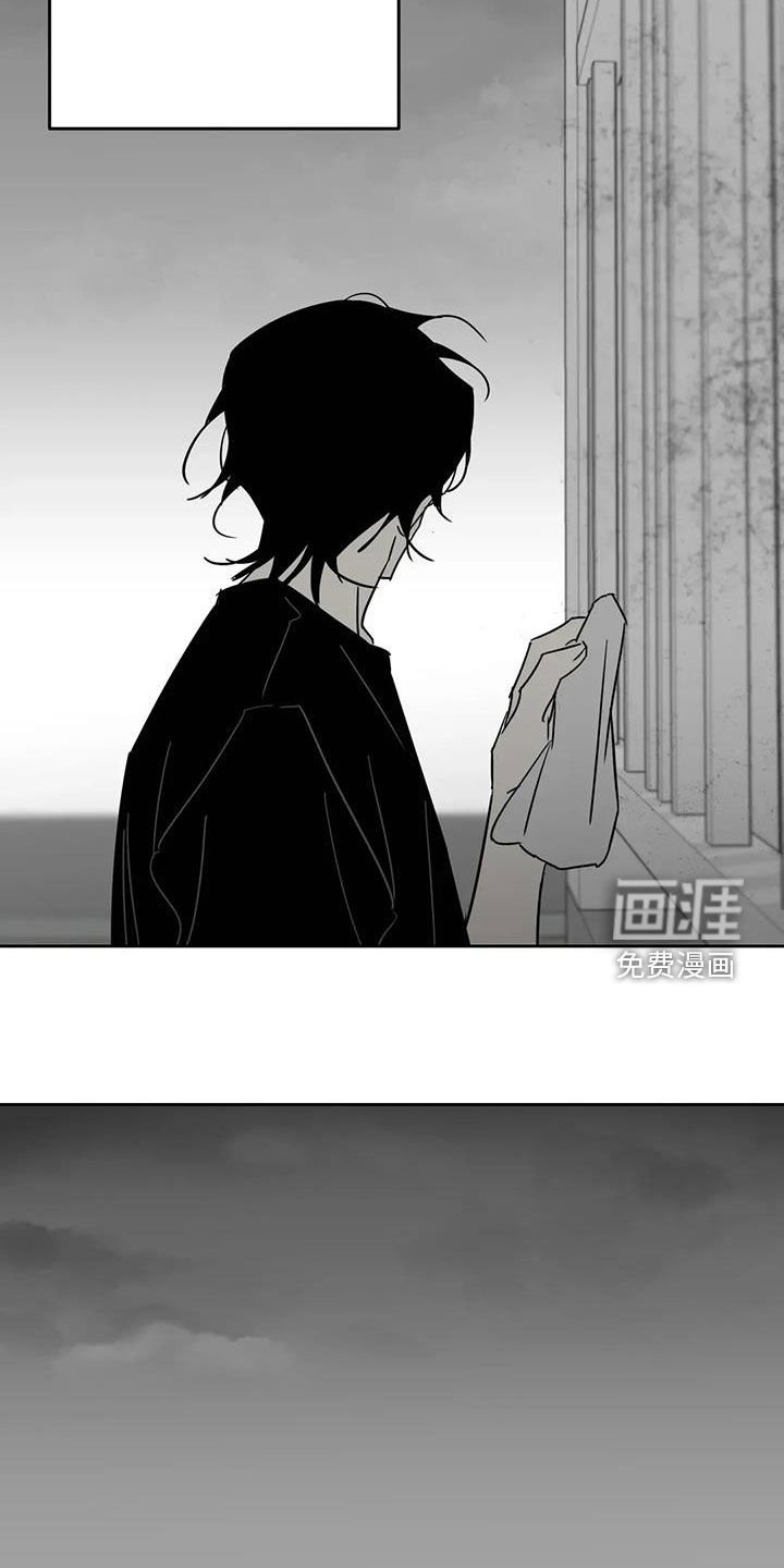 第79章：嫩芽