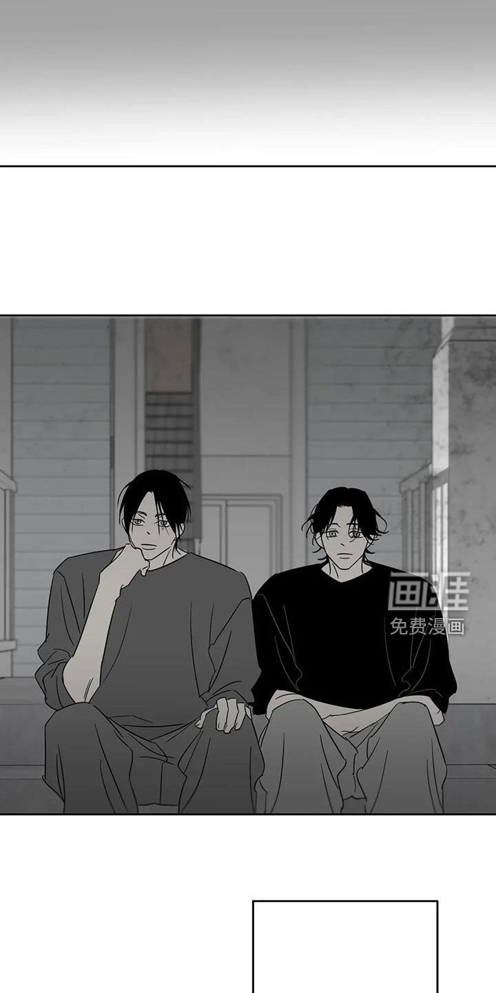 第79章：嫩芽
