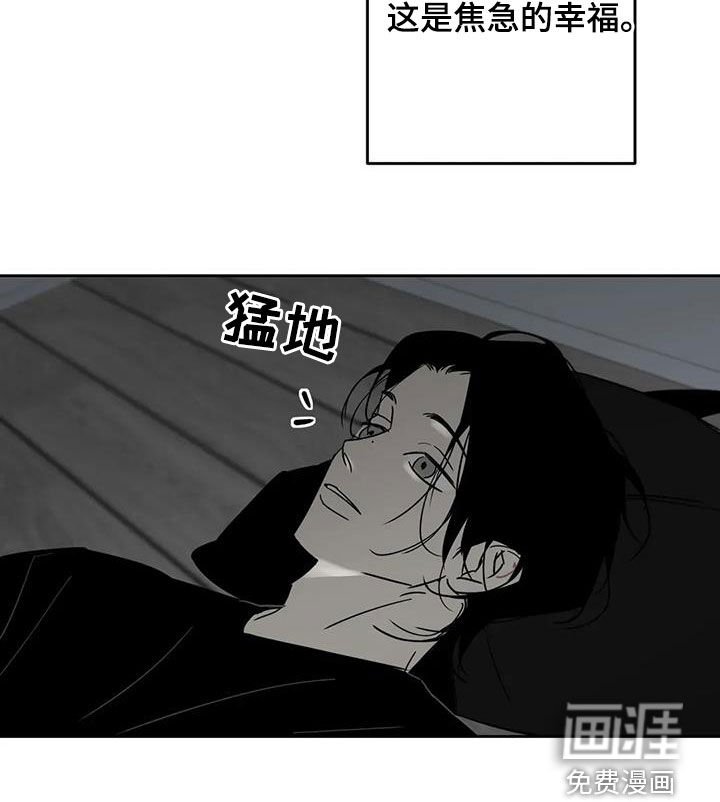 第79章：嫩芽