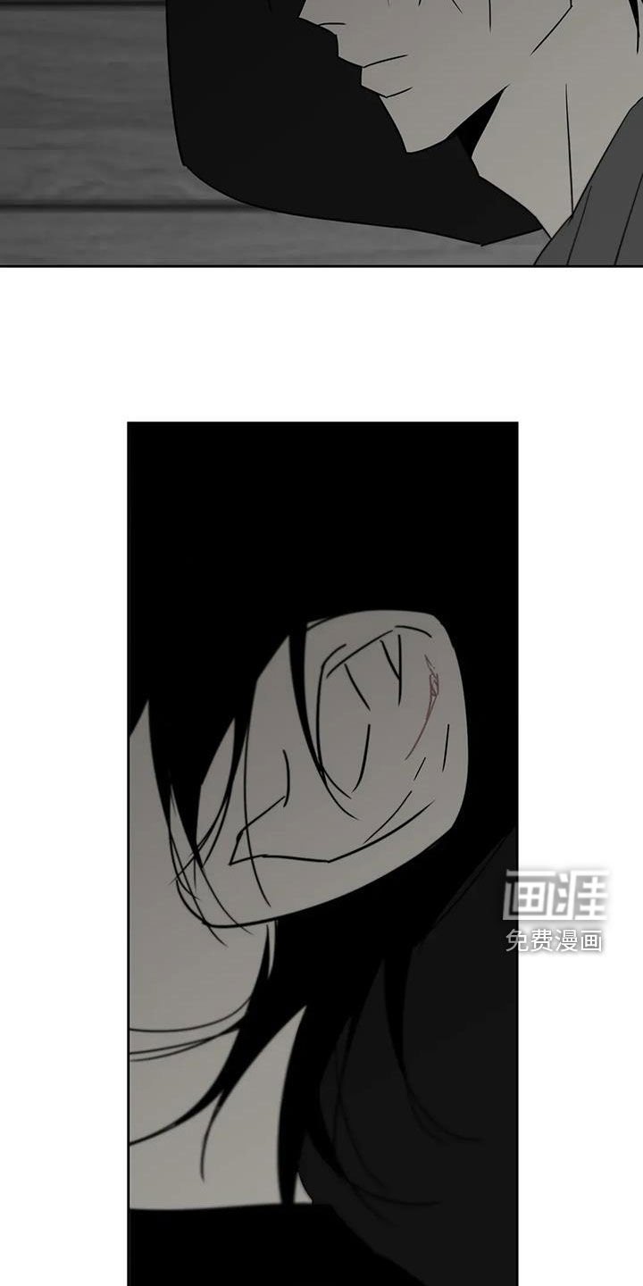 第79章：嫩芽